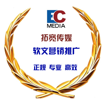 軟文營銷，得看你的軟文到底寫給誰看