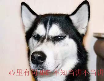 假期綜合癥之花式請假文案